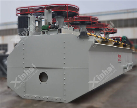 XJB棒型浮選機